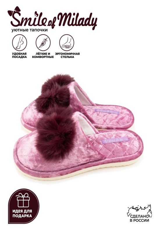 Shoes of rooms. women-82-072-06 zack